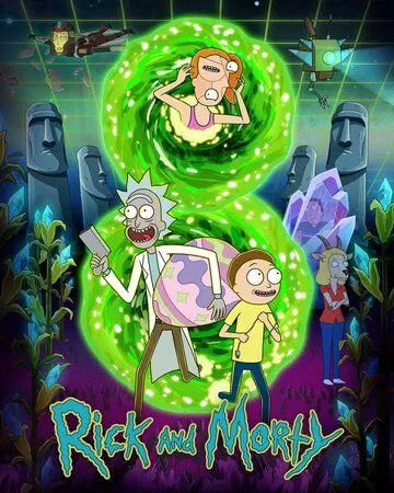 Рик и Морти (2013) смотреть онлайн