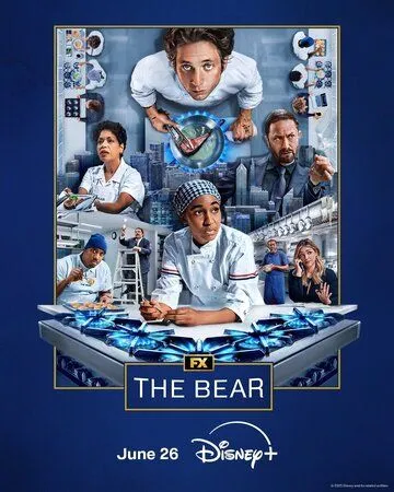 Медведь (2022) смотреть онлайн