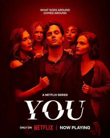 Ты (2018) смотреть онлайн
